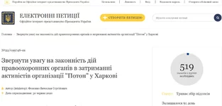  экрана от 2020-07-01 14-00-34.webp