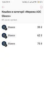 Screenshot_2020-07-03-15-45-12-582_com.ftband.mono.webp
