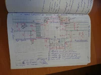 DSC_7533.webp