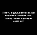 _viber_2020-07-06_16-56-42.webp