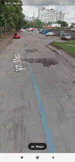 Screenshot_2020-07-09-12-07-29-794_com.google.android.apps.maps.jpg
