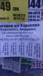 IMG-30d6e4ac4cf77112bf9d92ea37e0be27-V.webp