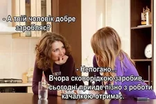 55690667_685742518511528_1155176061789536256_n.webp