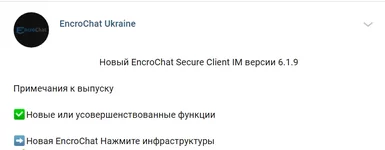 Screenshot_5.png