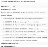 .webp
