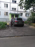 IMG_20200715_182037.webp