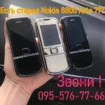 68697128_2301131636673906_5811578530923806720_n.webp