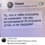 изображение_viber_2020-07-24_18-44-43.jpg