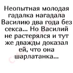 _viber_2020-07-18_13-19-35.webp