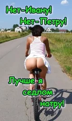 _viber_2020-07-10_10-39-37.webp