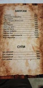 109679694_3159645570769980_7720098395731192591_o.webp