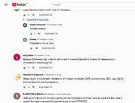  экрана от 2020-07-28 18-32-04.webp
