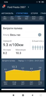 _viber_2020-07-29_11-05-36.webp