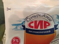 IMG_20200729_115206.jpg