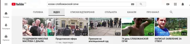  экрана от 2020-07-30 09-50-43.webp