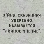 _viber_2020-07-30_13-55-48.webp