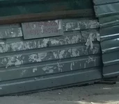 , тост рабочих.webp
