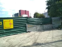 , тост.webp
