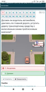 IMG-ef919051bfcd796c5dd04e7373db648b-V.webp