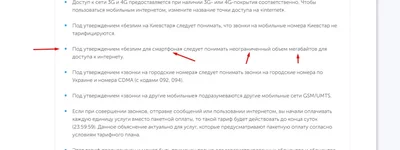 Screenshot_3.jpg