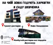117113208.webp