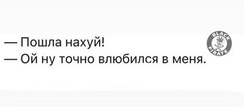 изображение_viber_2020-07-27_12-24-46.jpg