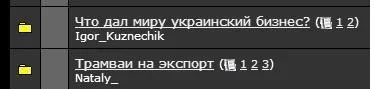 tram.webp