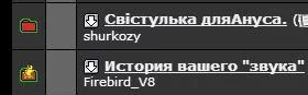 zvuk.webp