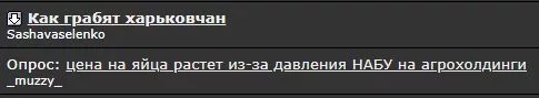 rwe.webp