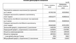 FB_IMG_15981724987466805.webp