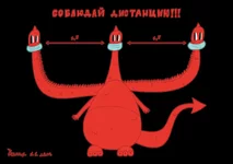 1585910198161867983.webp