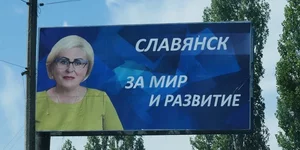 1597335240_shtepa.webp
