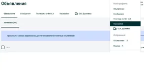 Безымянный.jpg
