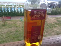 IMG_20200828_170033.webp