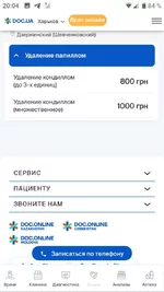 Screenshot_20200901-200411.webp
