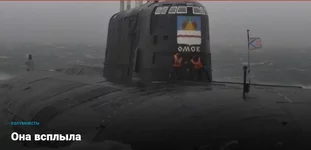 ОМСК.jpg