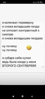 379A9609-44C8-4F11-AF60-97A62986902A.webp