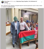 fantomas.webp