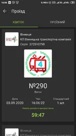 7fdf2392-0000-4c80-a36b-c72eccbac17c.webp