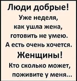 118729122_1450807258451736_6706120426856699568_n.webp