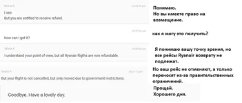 555.webp