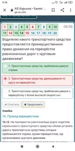 IMG-b119d37eed009802031ea9fe4d7b3972-V.webp