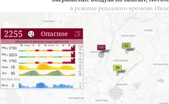 Screenshot from 2020-09-12 00-38-53.webp