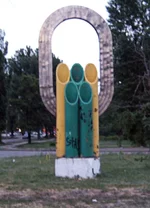 DSCF0265.webp