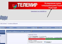 Snap1.webp