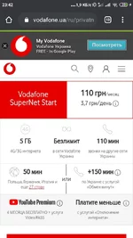 Screenshot_2020-09-14-23-42-41-127_com.android.chrome.webp