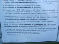IMG_5470.jpg