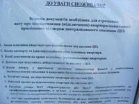 IMG_5467.jpg