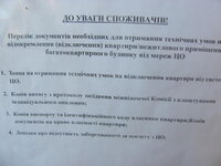IMG_5463.jpg