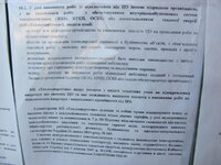 IMG_5464.jpg